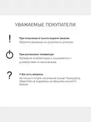 Телевизор SMART TV Harper 40F720TS, Android 11.0, Голосовое управление, Bluetooth 5,0