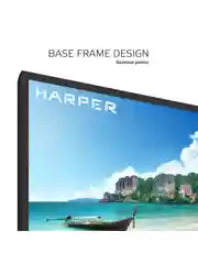 HD-Телевизор Harper 24R470TS Smart TV с медиаплеером и Wi-Fi, диагональ 24
