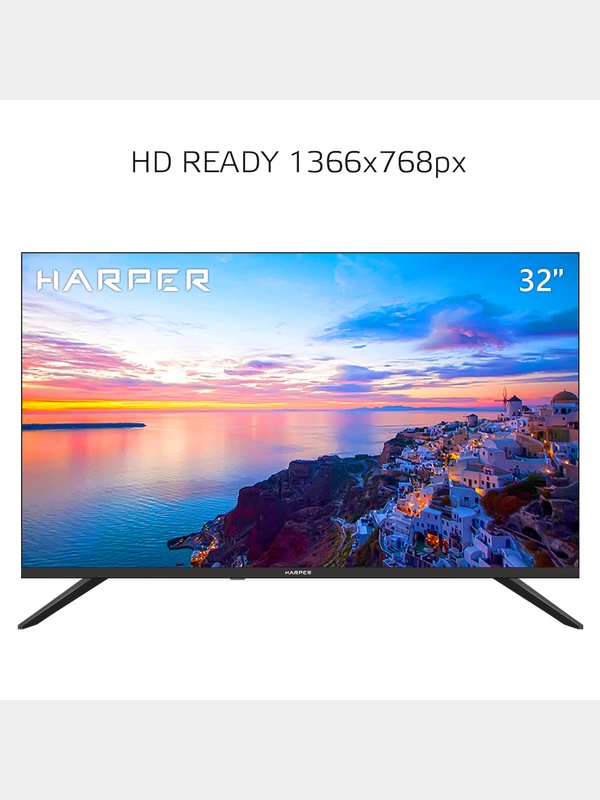 Телевизор Harper 32R490T, HD с телетекстом и цифровым тюнером DVB-T/T2