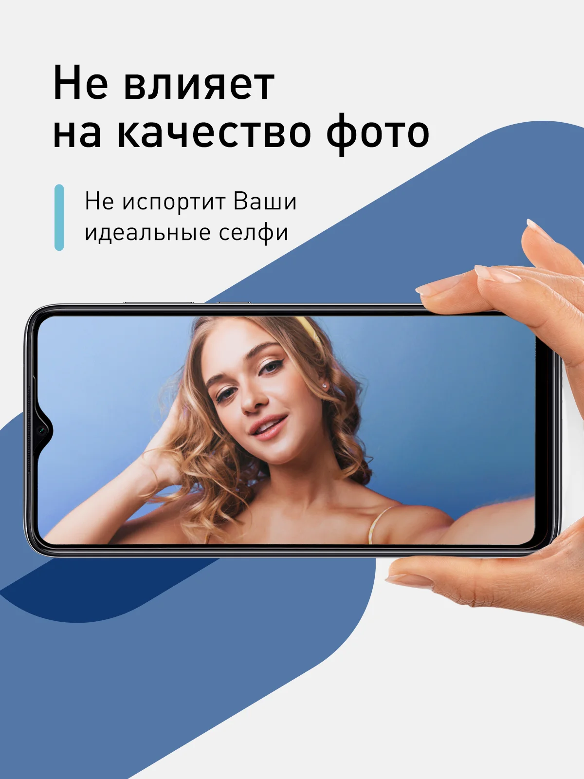 Стекло для Xiaomi Redmi Note 8 Pro защитное ROSCO олеофобное с рамкой, матовое, антишпион
