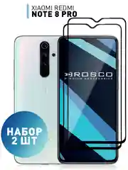 Стекло для Xiaomi Redmi Note 8 Pro защитное ROSCO олеофобное с рамкой, матовое, антишпион