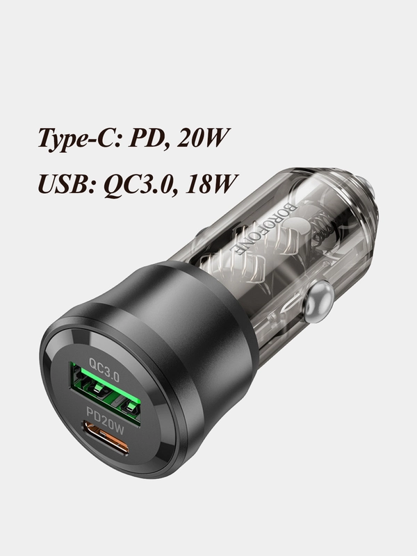 Автомобильное зарядное устройство, быстрая зарядка, АЗУ Borofone BZ25, 38W