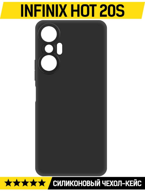 Чехол-накладка Krutoff Soft Case для INFINIX Hot 20S черный