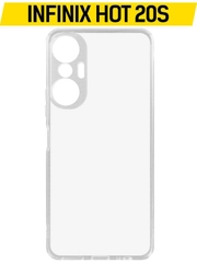 Чехол-накладка Krutoff Clear Case для INFINIX HOT 20S