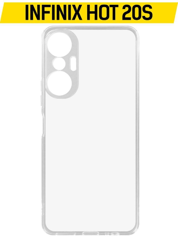 Чехол-накладка Krutoff Clear Case для INFINIX HOT 20S