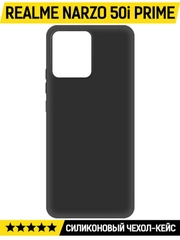 Чехол-накладка Krutoff Soft Case для Realme Narzo 50i Prime черный