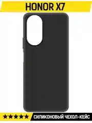 Чехол-накладка Krutoff Soft Case для Honor X7 черный