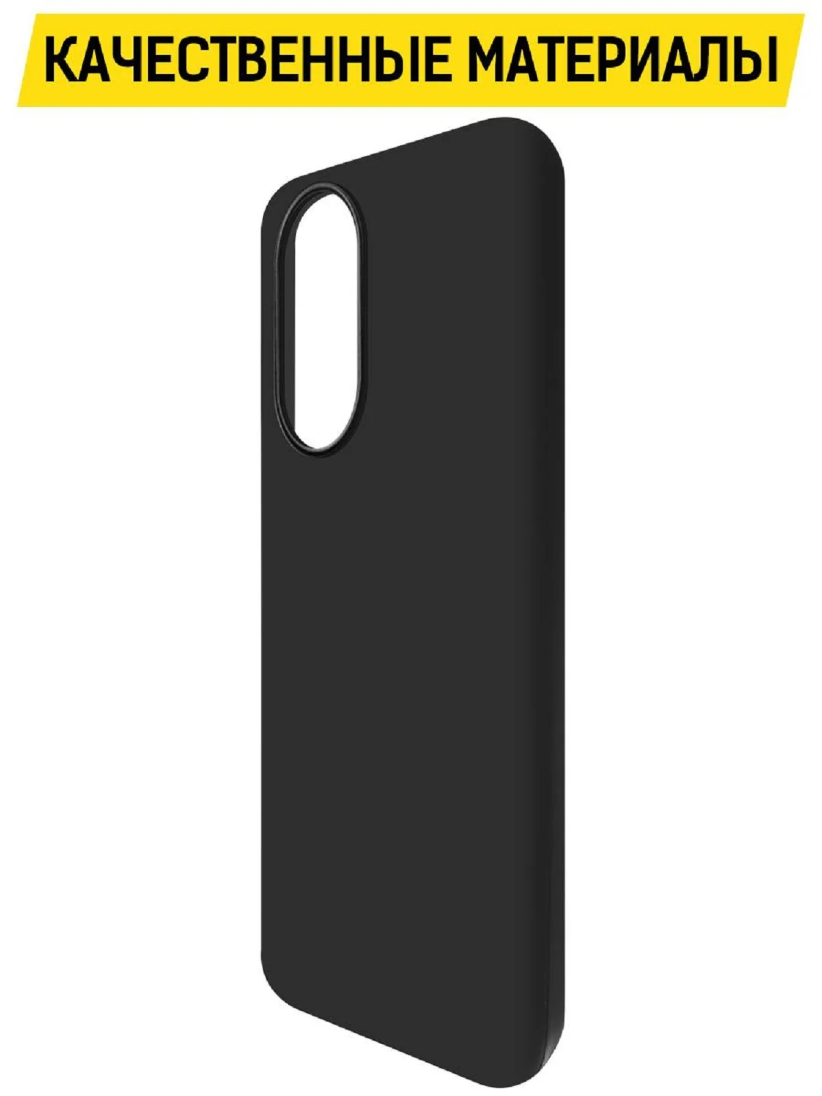 Чехол-накладка Krutoff Soft Case для Honor X7 черный