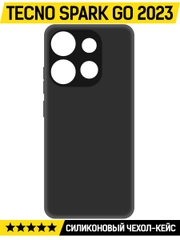 Чехол-накладка Krutoff Soft Case для TECNO Spark Go 2023 черный