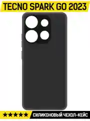 Чехол-накладка Krutoff Soft Case для TECNO Spark Go 2023 черный