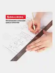 Папка для рисования для школы канцелярская А4 210х297мм, 24 л., 200г/м2, Brauberg