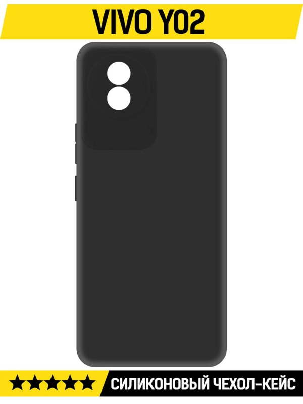 Чехол-накладка Krutoff Soft Case для Vivo Y02 черный