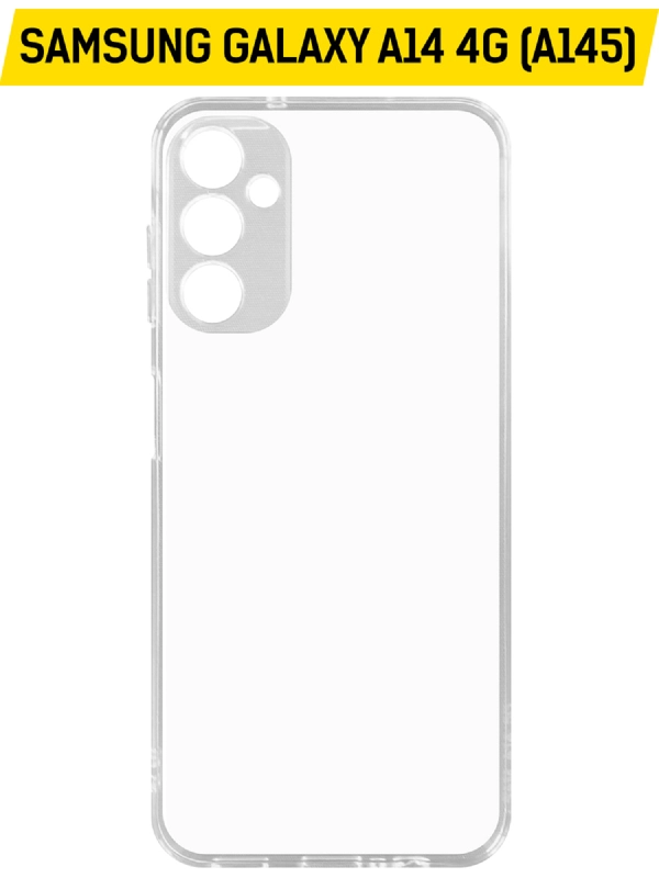 Чехол-накладка Krutoff Clear Case для Samsung Galaxy A14 4G (A145)