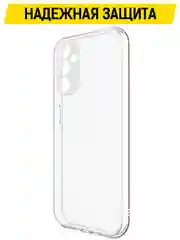 Чехол-накладка Krutoff Clear Case для Samsung Galaxy A14 4G (A145)