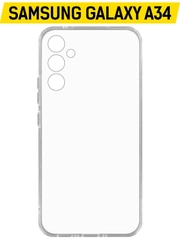 Чехол-накладка Krutoff Clear Case для Samsung Galaxy A34