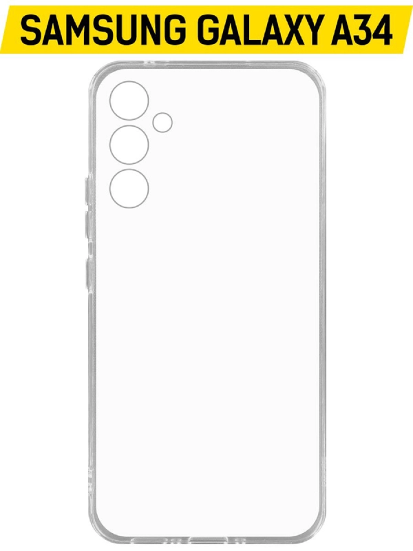 Чехол-накладка Krutoff Clear Case для Samsung Galaxy A34