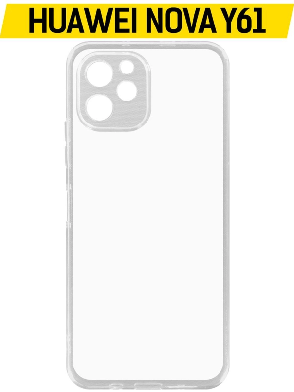 Чехол-накладка Krutoff Clear Case для Huawei Nova Y61