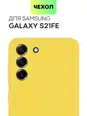 Прозрачный чехол для Samsung Galaxy S21 FE силиконовый  BROSCORP матовый / прозрачный с защитой камер