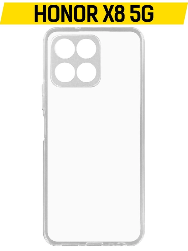 Чехол-накладка Krutoff Clear Case для Honor X8 5G