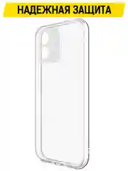 Чехол-накладка Krutoff Clear Case для Honor X5