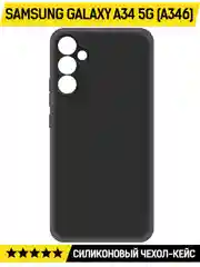 Чехол-накладка Krutoff Soft Case для Samsung Galaxy A34 5G (A346) черный