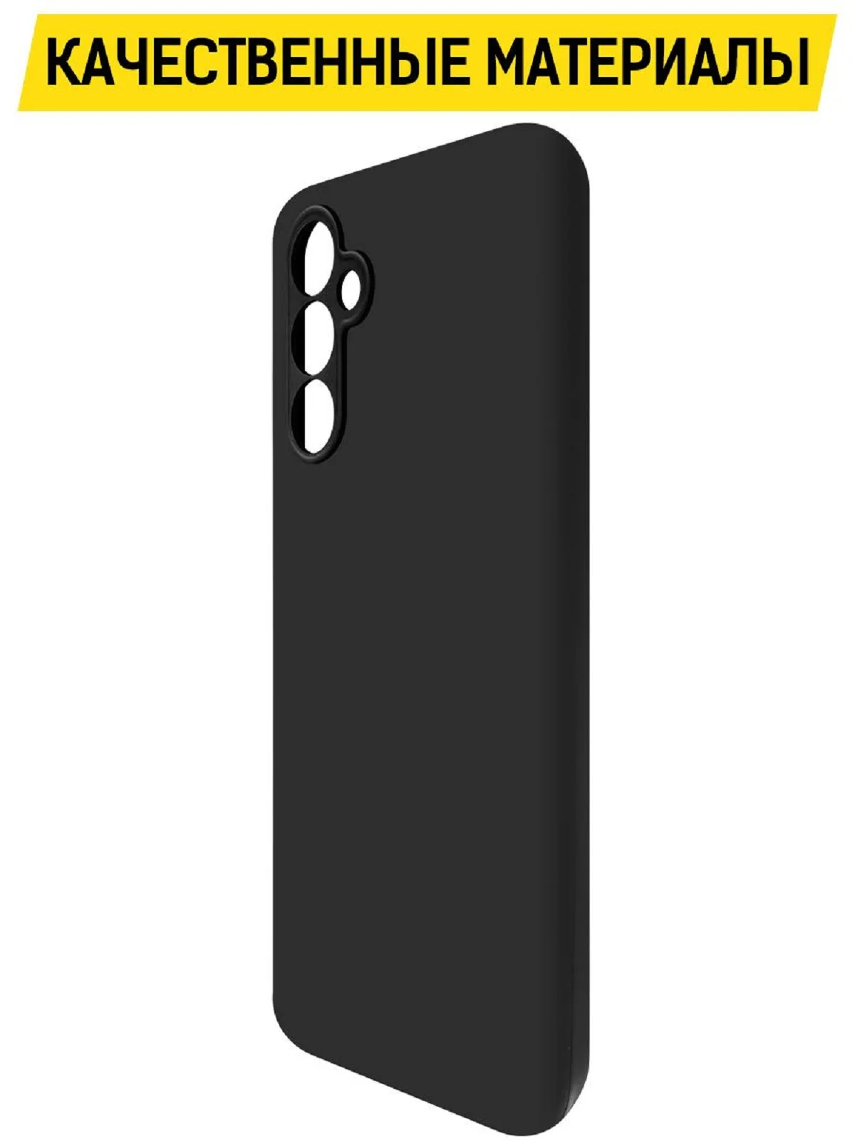 Чехол-накладка Krutoff Soft Case для Samsung Galaxy A34 5G (A346) черный