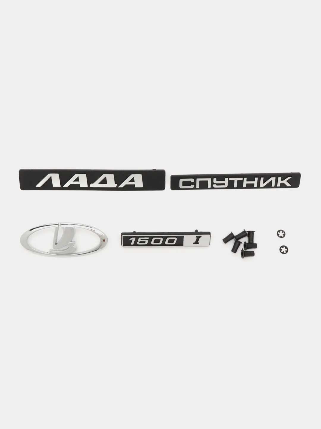 Набор эмблем, шильдиков, орнаментов хромированные на ВАЗ 2113, 2114, 2115