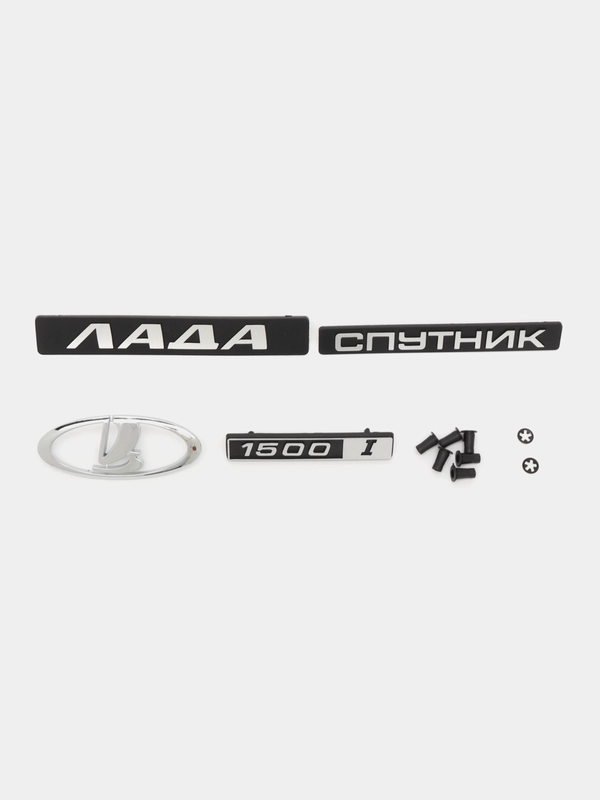 Набор эмблем, шильдиков, орнаментов хромированные на ВАЗ 2113, 2114, 2115