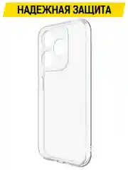 Чехол-накладка Krutoff Clear Case для TECNO Spark 10/10C