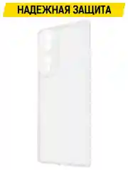 Чехол-накладка Krutoff Clear Case для Honor 70