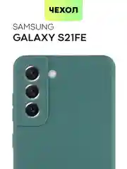 Прозрачный чехол для Samsung Galaxy S21 FE силиконовый  BROSCORP матовый / прозрачный с защитой камер