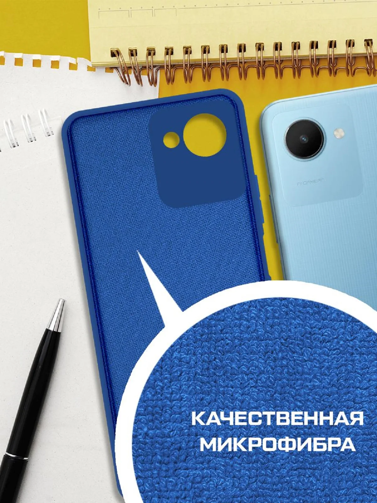 Чехол-накладка Krutoff Silicone Case для Realme C30/C30s синий