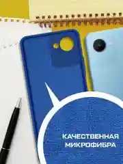Чехол-накладка Krutoff Silicone Case для Realme C30/C30s синий
