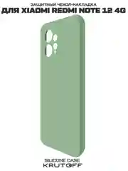 Чехол-накладка Krutoff Silicone Case для Xiaomi Redmi Note 12 4G зелёный