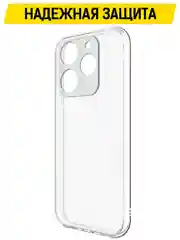 Чехол-накладка Krutoff Clear Case для TECNO Spark 10 Pro