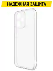 Чехол-накладка Krutoff Clear Case для INFINIX HOT 30 Play