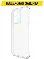 Чехол-накладка Krutoff Clear Case для INFINIX HOT 30