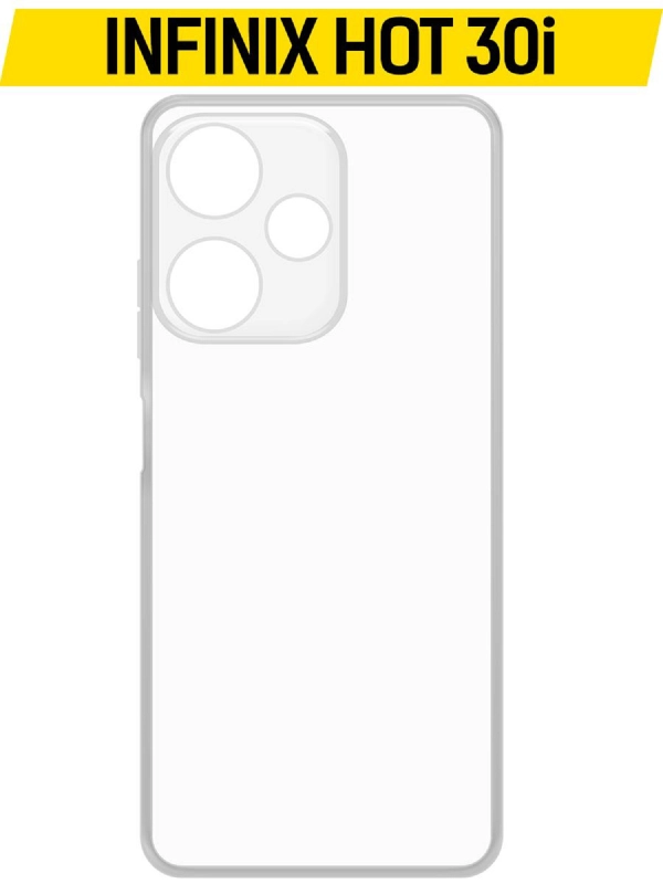 Чехол-накладка Krutoff Clear Case для INFINIX HOT 30i