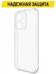 Чехол-накладка Krutoff Clear Case для INFINIX HOT 30i