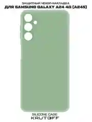 Чехол-накладка Krutoff Silicone Case для Samsung Galaxy A24 4G (A245) зелёный