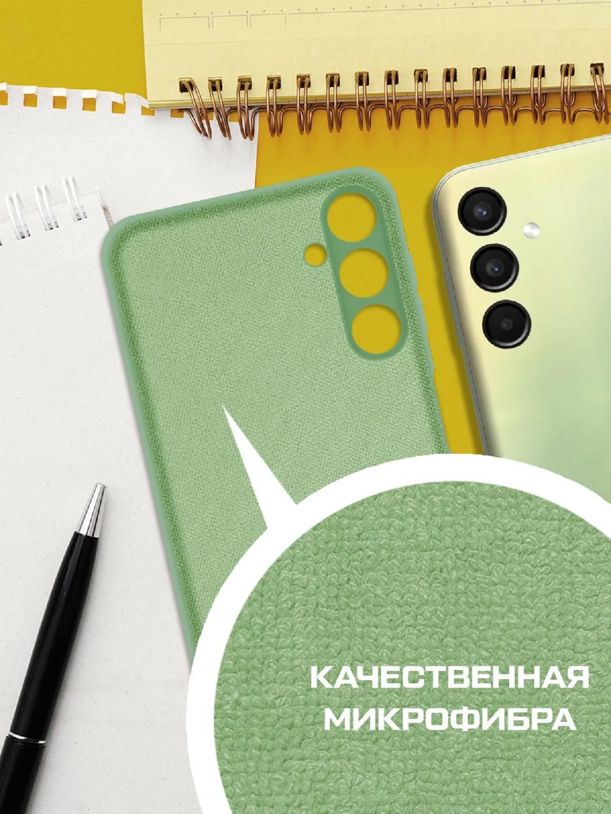 Чехол-накладка Krutoff Silicone Case для Samsung Galaxy A24 4G (A245) зелёный