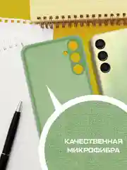Чехол-накладка Krutoff Silicone Case для Samsung Galaxy A24 4G (A245) зелёный
