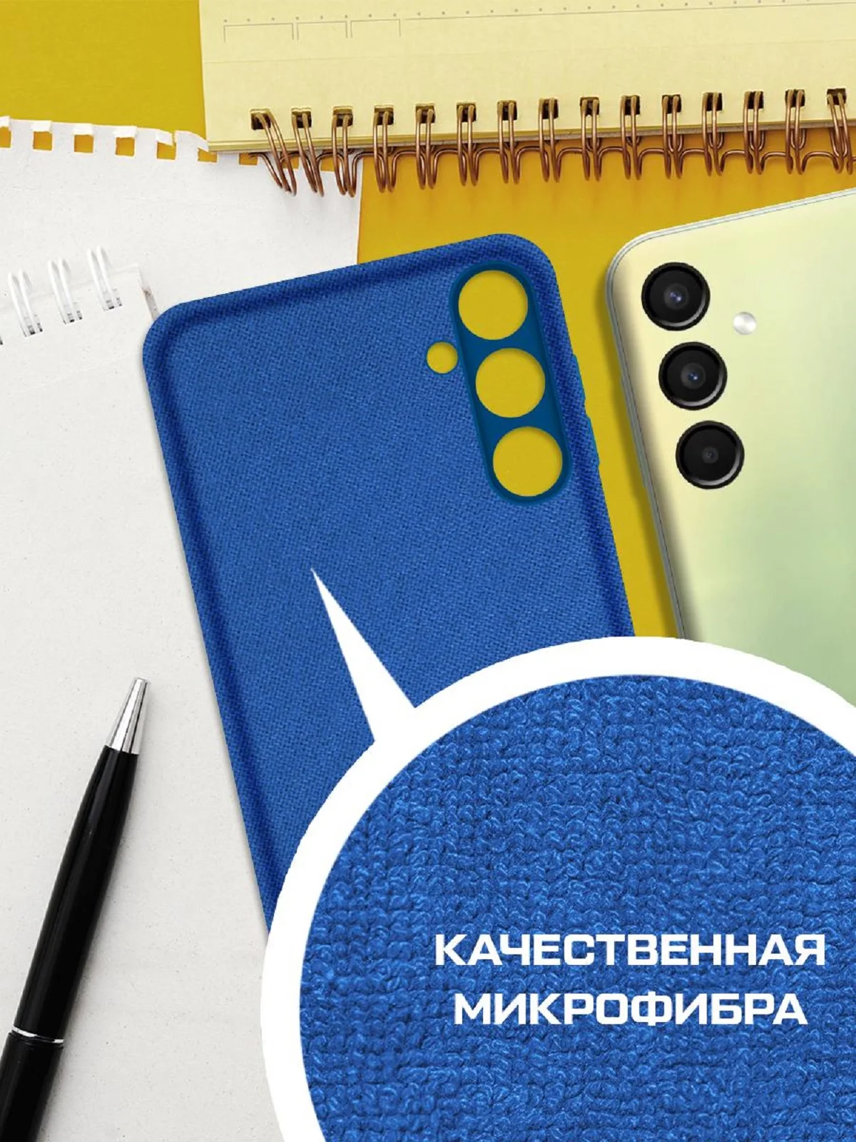 Чехол-накладка Krutoff Silicone Case для Samsung Galaxy A24 4G (A245) синий