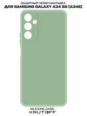 Чехол-накладка Krutoff Silicone Case для Samsung Galaxy A34 5G (A346) зелёный