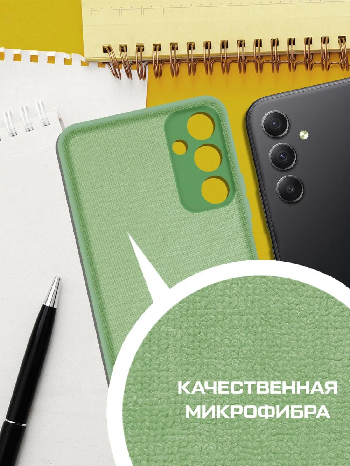 Чехол-накладка Krutoff Silicone Case для Samsung Galaxy A34 5G (A346) зелёный