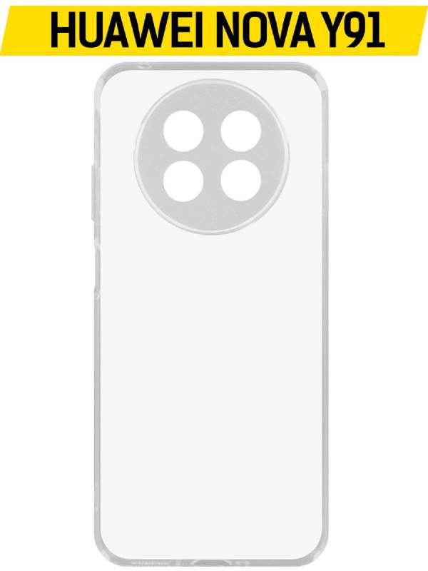 Чехол-накладка Krutoff Clear Case для Huawei Nova Y91