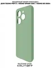 Чехол-накладка Krutoff Silicone Case для TECNO Spark 20C/ Go 2024 зелёный