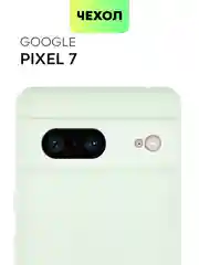 Черный чехол для Google Pixel 7 силиконовый BROSCORP матовый, тонкий, бортик-защита вокруг камер