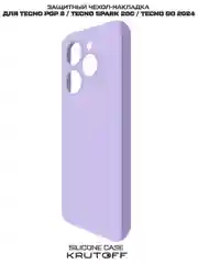 Чехол-накладка Krutoff Silicone Case для TECNO Spark 20C/ Go 2024 лаванда