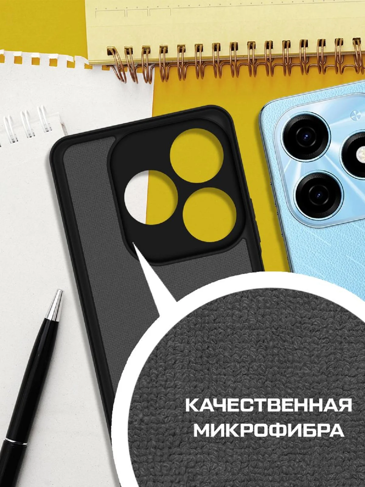 Чехол-накладка Krutoff Silicone Case для TECNO Spark 20 черный